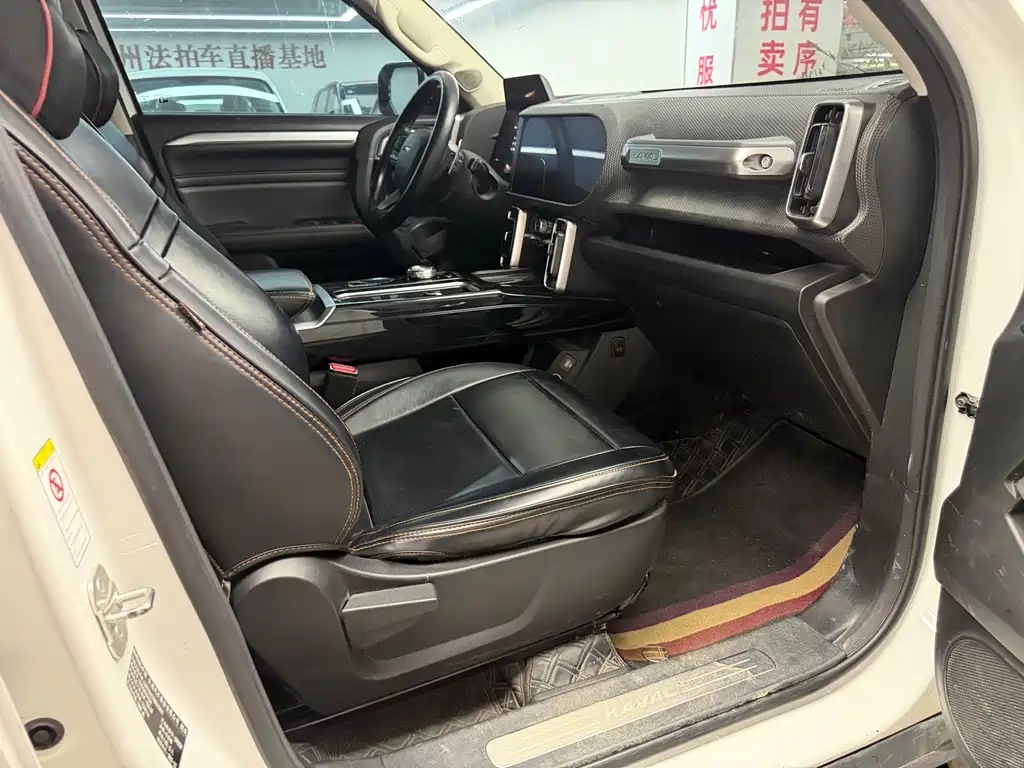 Haval Dargo 2.0 T DCT 4 WD Brilliance Country Dog