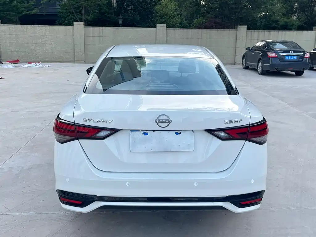 Sylphy 1.6 L XL CVT Joy