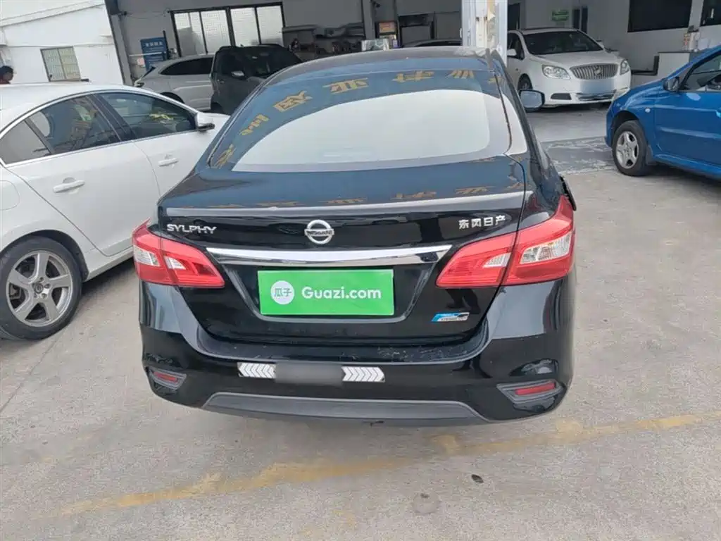 Sylphy 1.6 XV CVT Connected Premium CN-VI