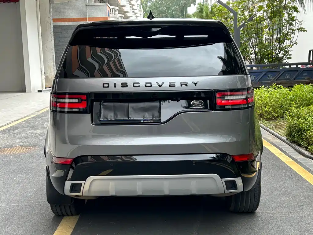 Discovery 2.0 T 30 Anniversary Special Edition