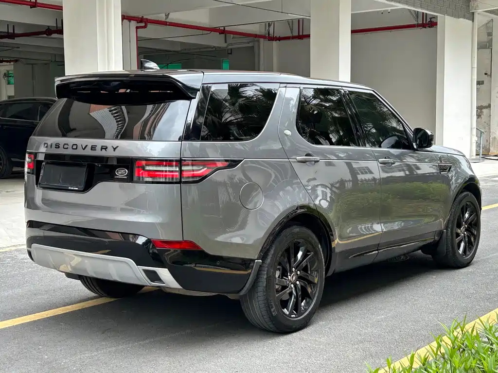Discovery 2.0 T 30 Anniversary Special Edition
