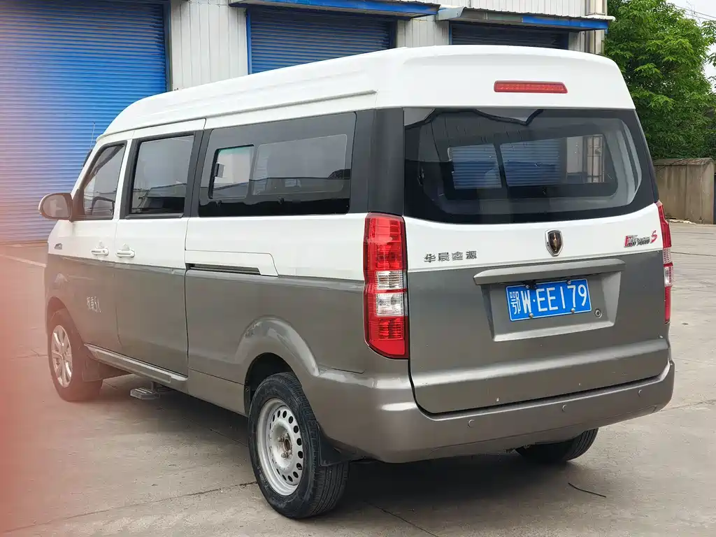 New Haishi S 1.5 L Fortune Central AC Bus CN-VI SWC15 M