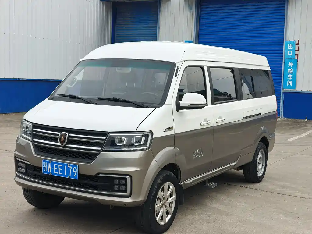New Haishi S 1.5 L Fortune Central AC Bus CN-VI SWC15 M