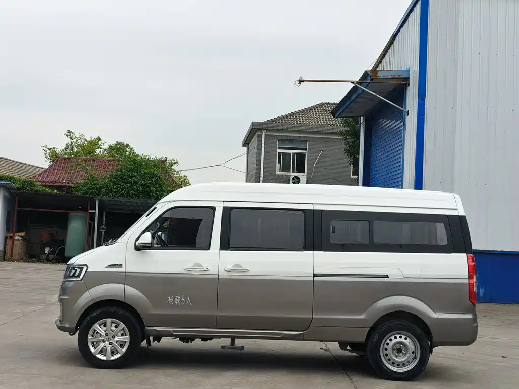 New Haishi S 1.5 L Fortune Central AC Bus CN-VI SWC15 M