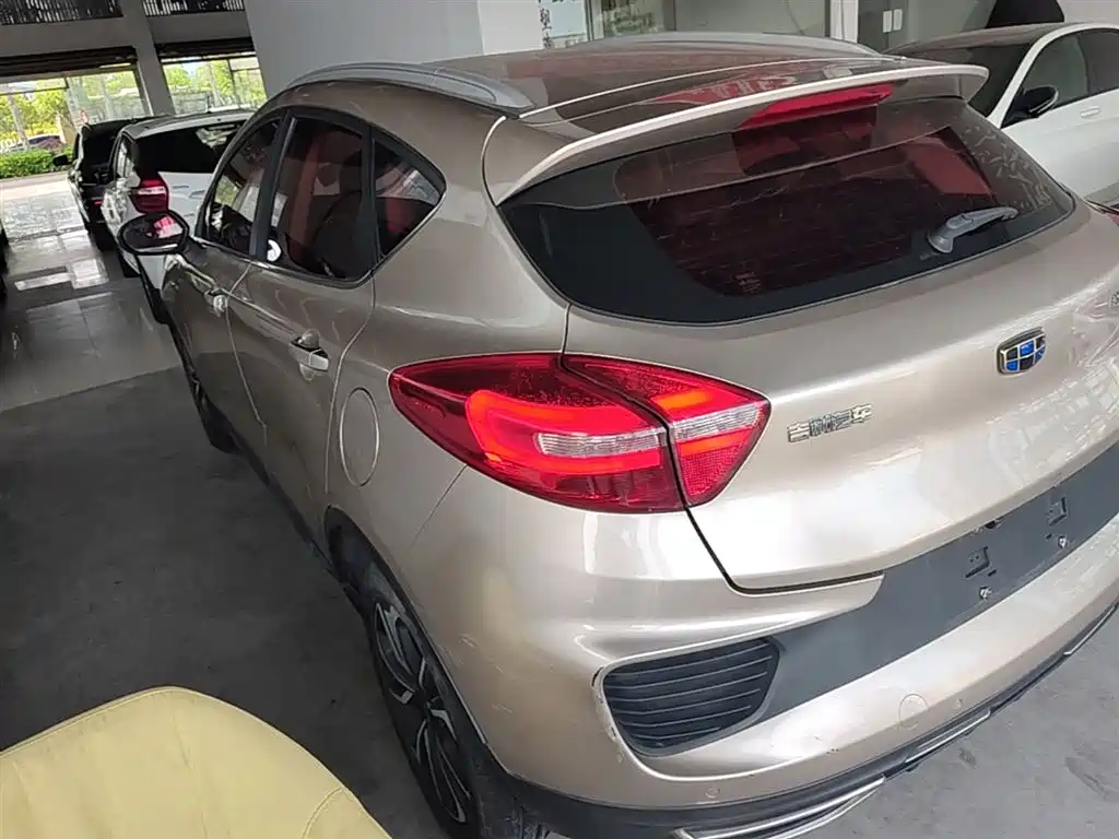 Emgrand GS Leading Trend 1.4 T Auto Leading Style Connected