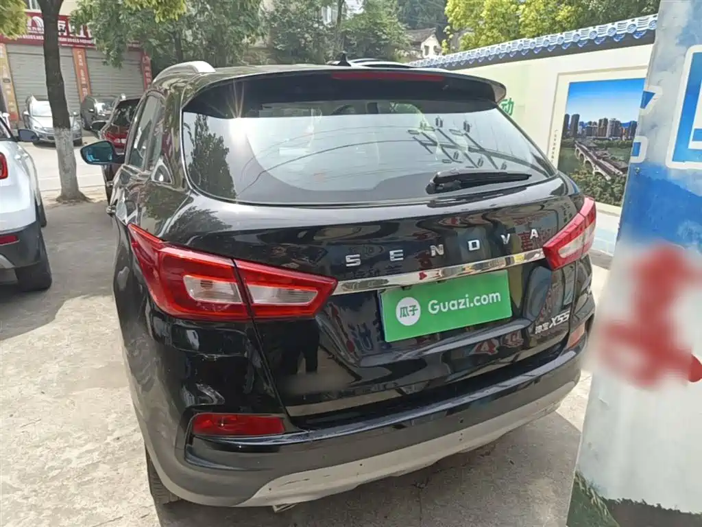 Senova X55 1.5 T CVT Elite
