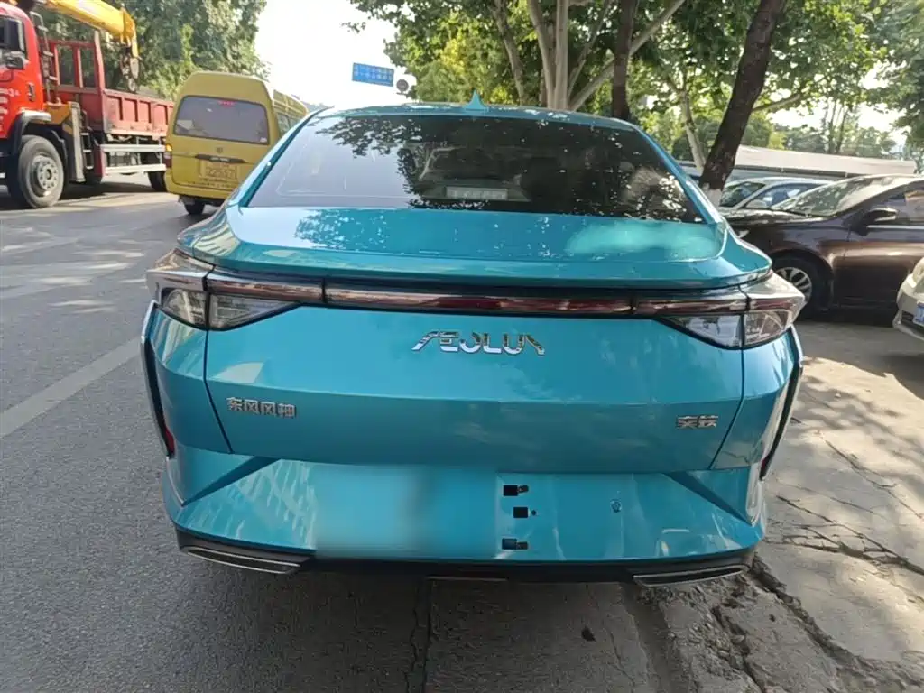 Yixuan 奕炫 2020款 230 T 自动炫目赛道版