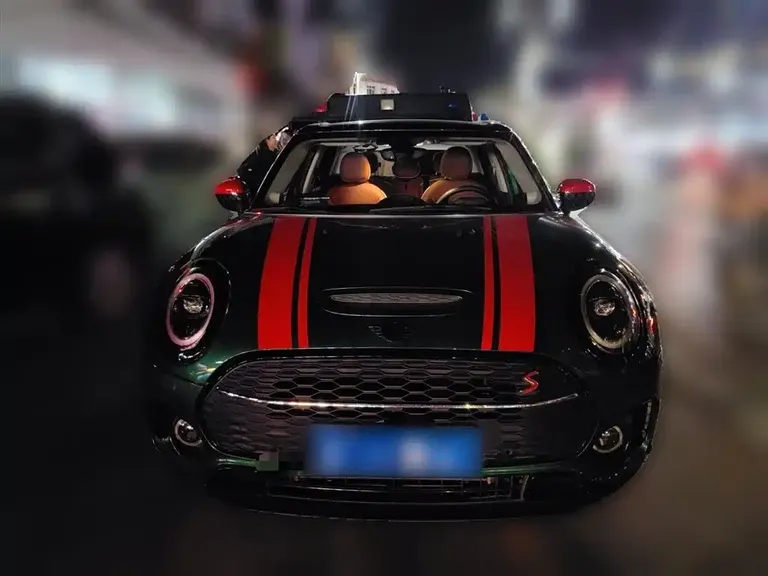 MINI CLUBMAN 2.0 T COOPER S Connoisseur