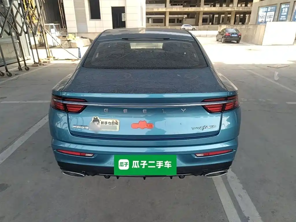 Xingrui 2.0 TD Luxury