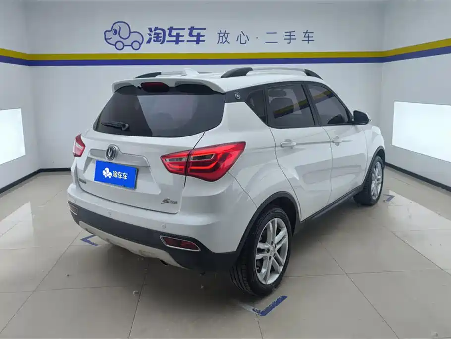 Changan CS35 1.6 L Manual Luxury