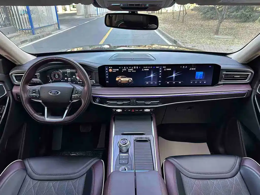 Explorer EcoBoost 285 4 WD Titanium 7-seat
