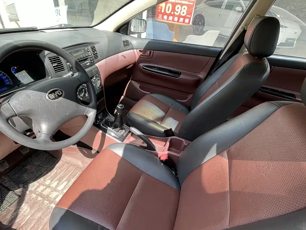 BYD F3 Eco 1.5 L Manual Comfort