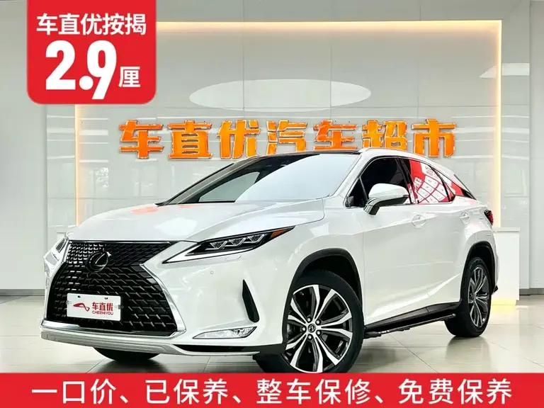 Lexus RX Facelift 300 4 WD Elegant