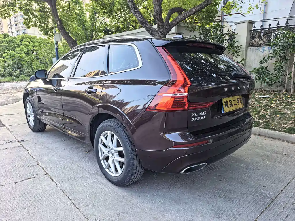 Volvo XC60 T5 4 WD Smart Ease