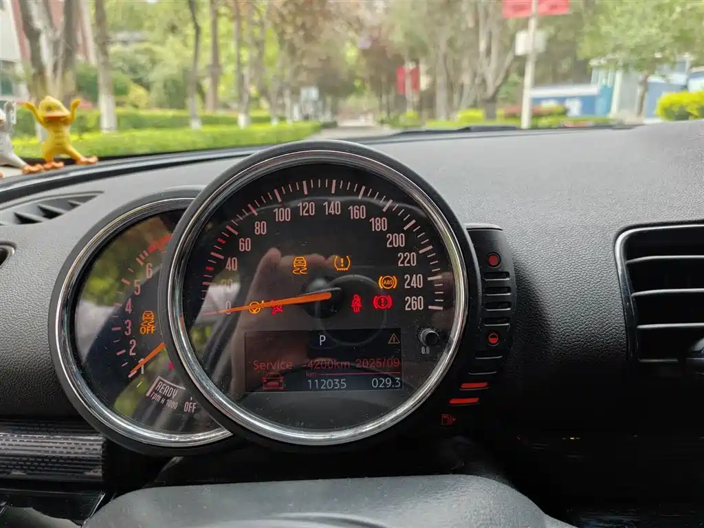 MINI CLUBMAN 1.5 T COOPER