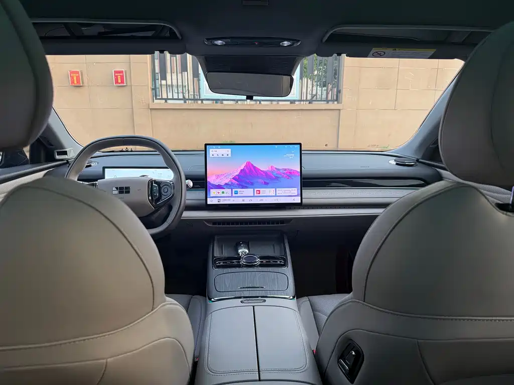 Galaxy Xingyao 8 130 km EM-i Premium