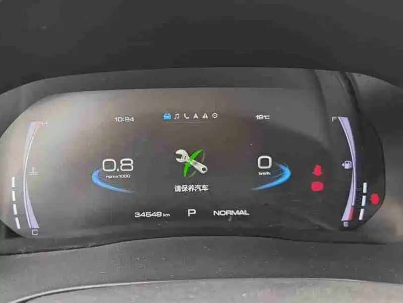 Haval H6 China Style 1.5 T Auto Champion