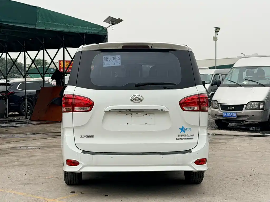 Maxus G10 2.0 T Auto Elite Gasoline 7-seat