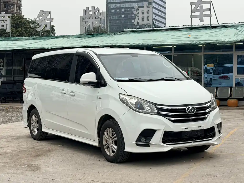 Maxus G10 2.0 T Auto Elite Gasoline 7-seat