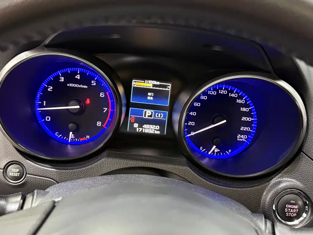 Outback 2.5 i Luxury Navigation