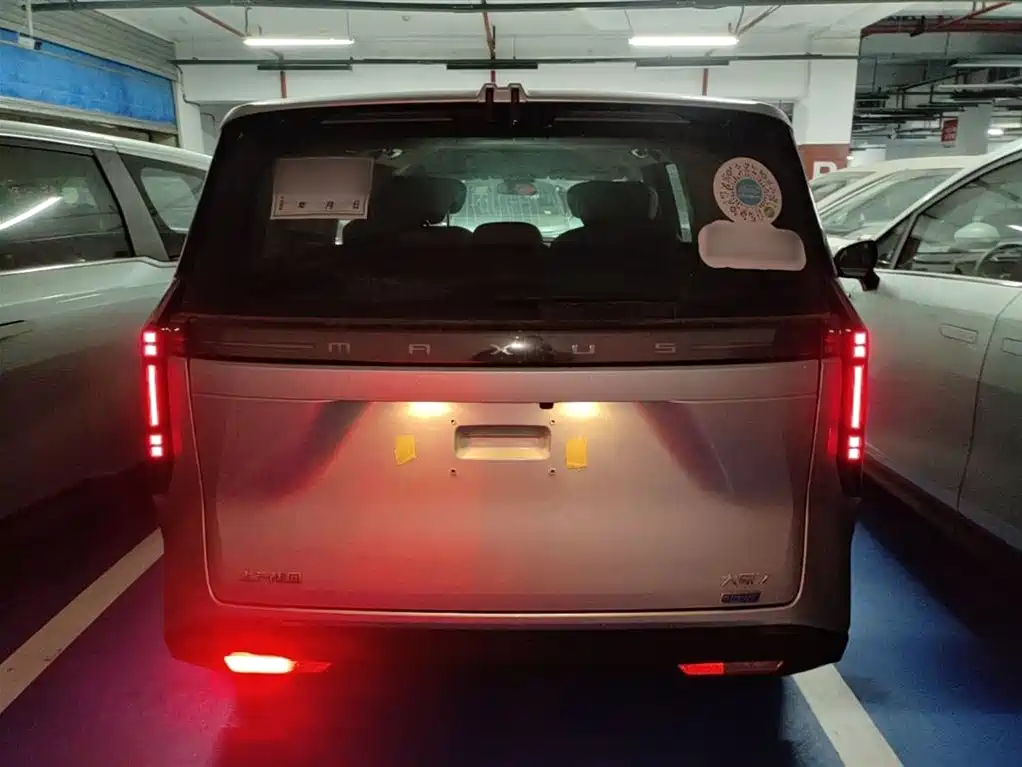 Dajia 7 Facelift Super Hybrid Long Range Joy