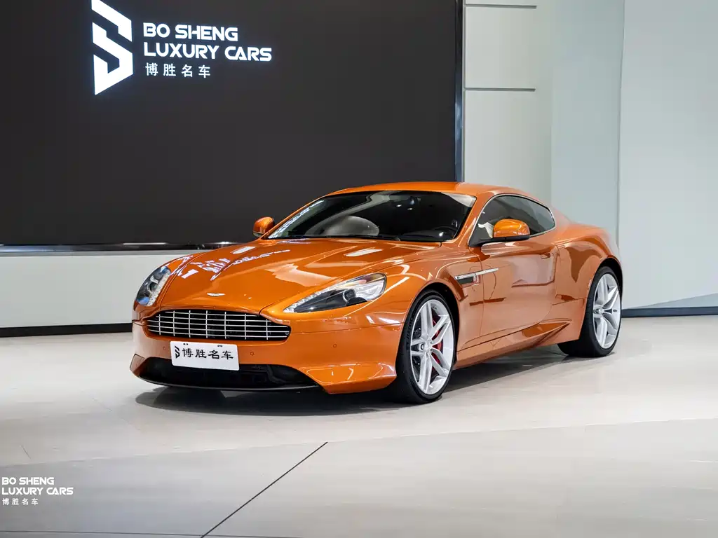 Virage 6.0 Coupe