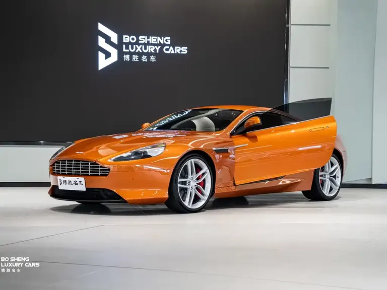Aston Martin Virage 6.0 Coupe