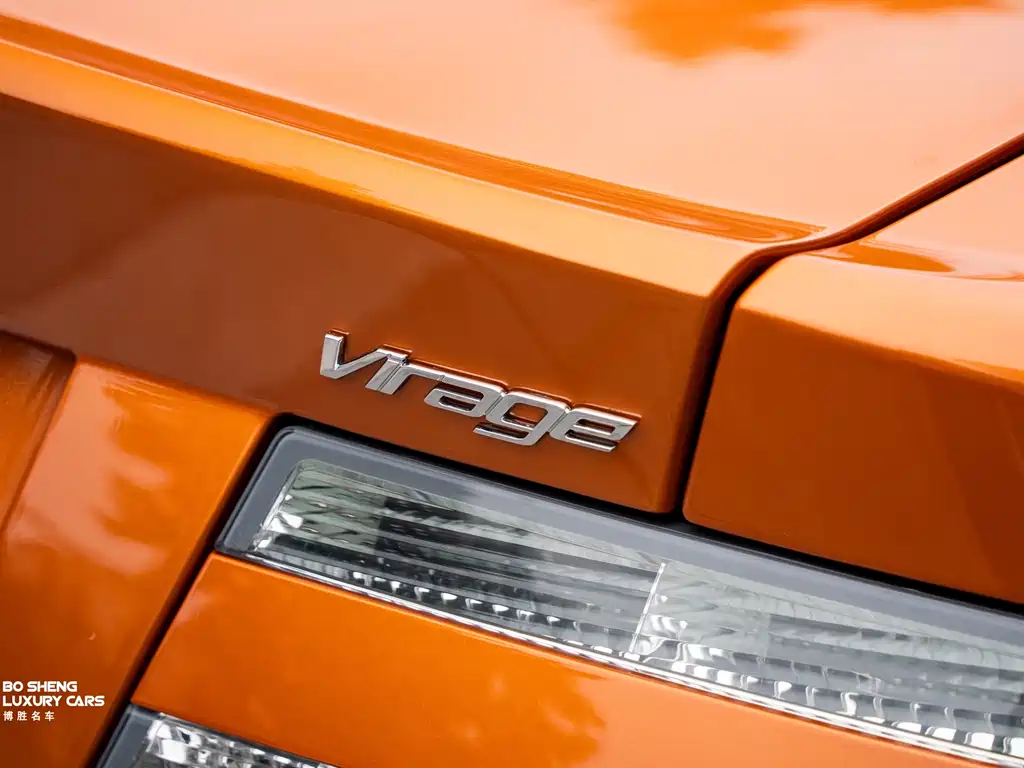 Virage 6.0 Coupe
