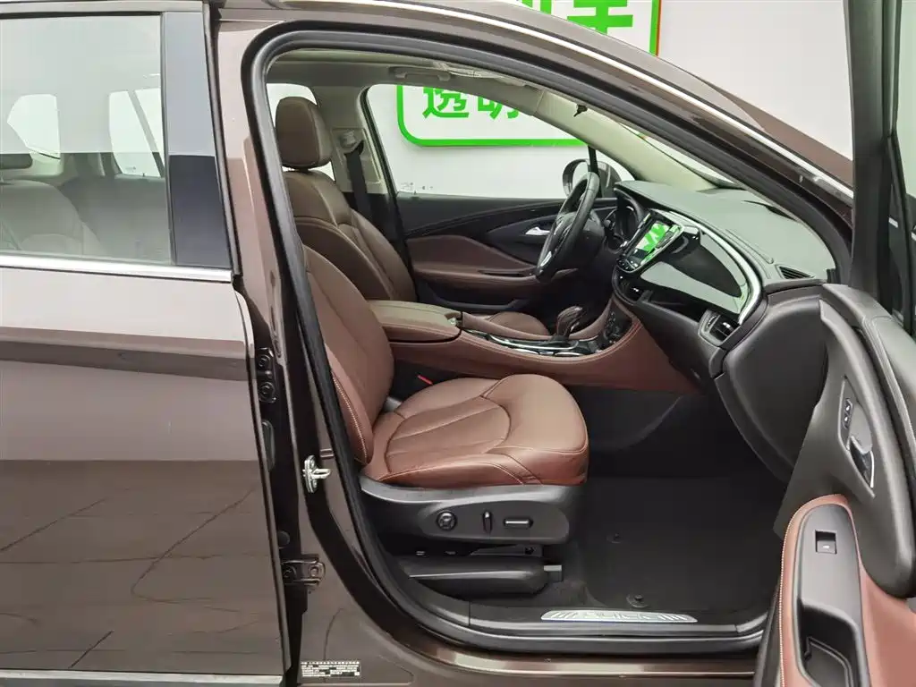 Envision Plus 20 T 2 WD Luxury