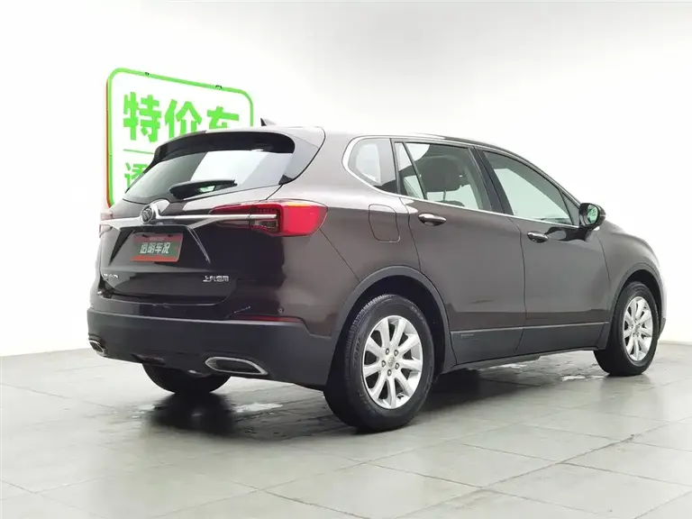 Buick Envision Plus 20 T 2 WD Luxury
