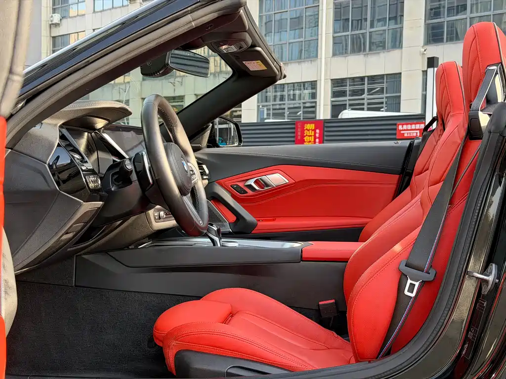 BMW Z4 M40 i M Sport Performance