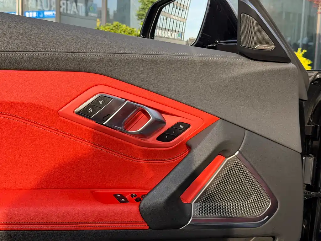 BMW Z4 M40 i M Sport Performance