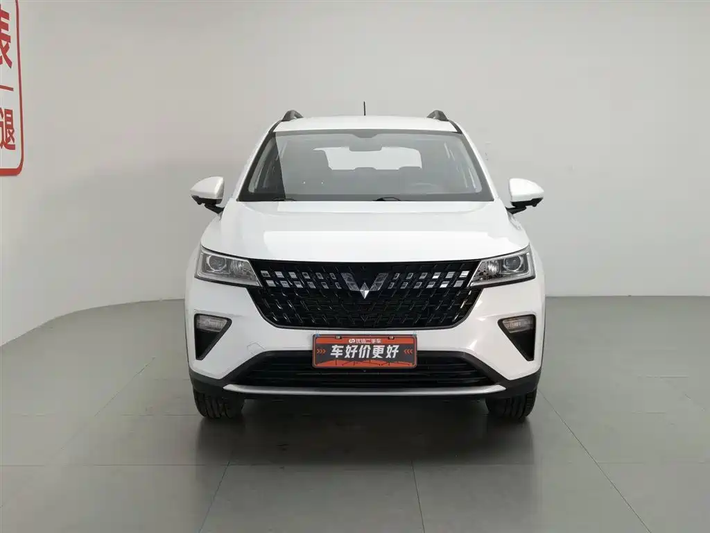 Wuling Xingchi 1.5 L CVT Smooth Cool