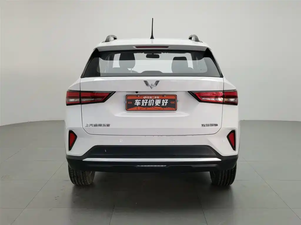 Wuling Xingchi 1.5 L CVT Smooth Cool