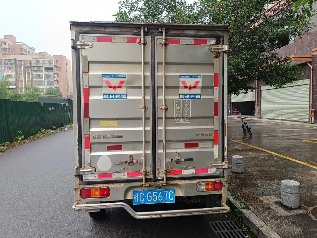 Wuling Rongguang Mini Truck 1.5 L Single Cab Basic L3 C