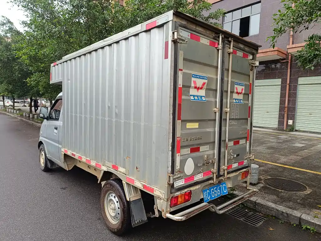 Wuling Rongguang Mini Truck 1.5 L Single Cab Basic L3 C