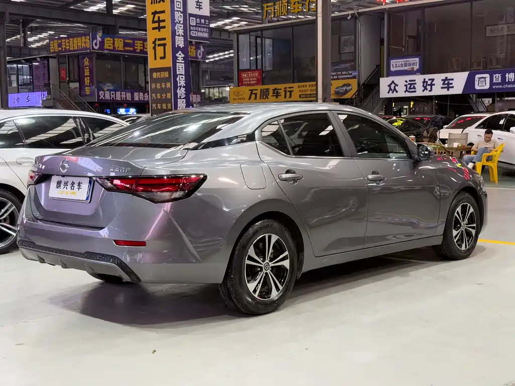 Sylphy 1.6 L XL CVT Joy