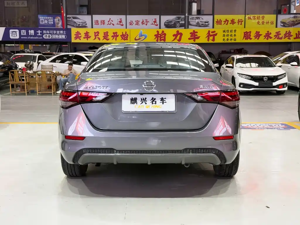 Sylphy 1.6 L XL CVT Joy