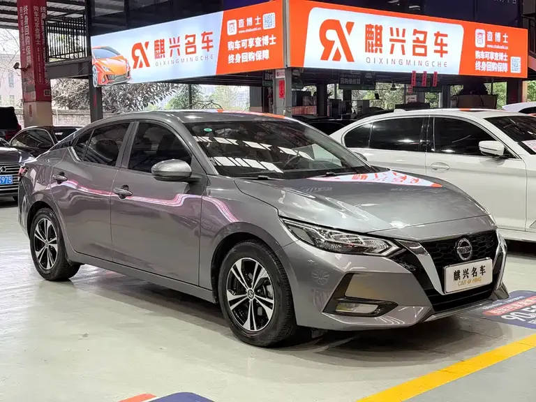 Nissan Sylphy 1.6 L XL CVT Joy
