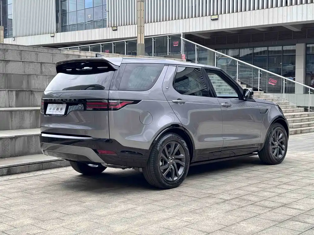 Discovery 360 PS R-Dynamic S