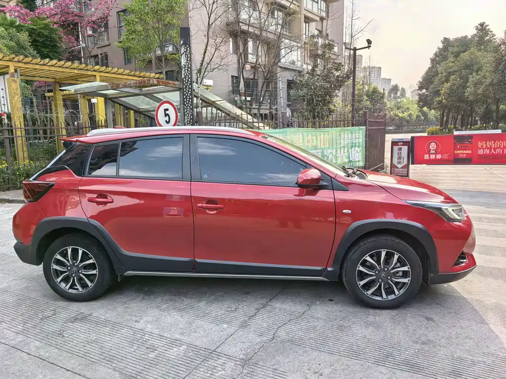 YARiS L Zhixuan Zhixuan X 1.5 L CVT Luxury PLUS