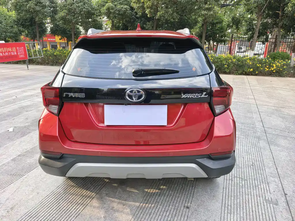 YARiS L Zhixuan Zhixuan X 1.5 L CVT Luxury PLUS