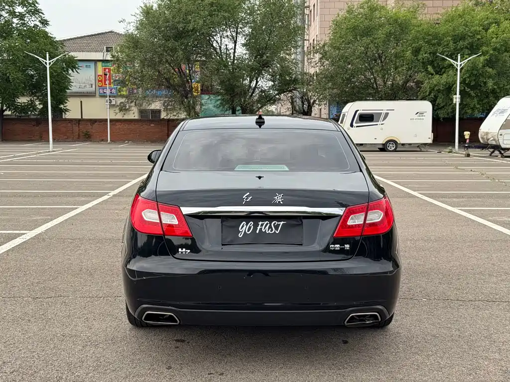 Hongqi H7 2.0 T Distinguished