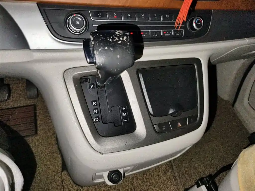 Maxus G10 2.0 T Auto Elite