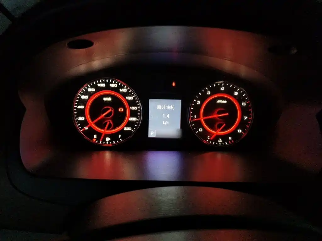 Maxus G10 2.0 T Auto Elite