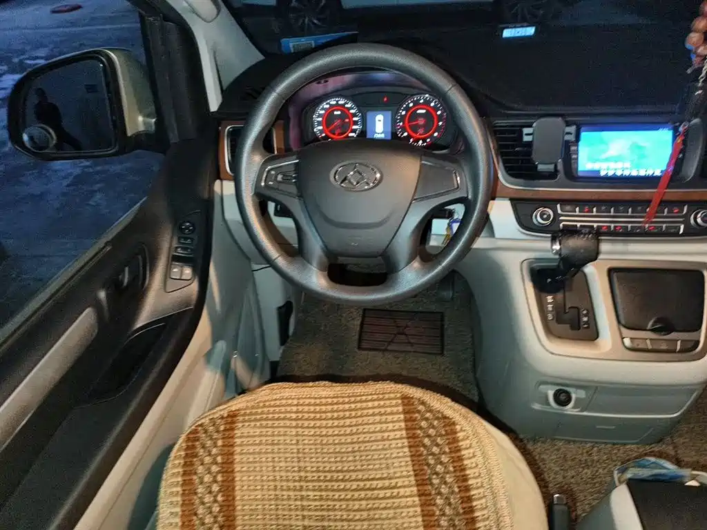 Maxus G10 2.0 T Auto Elite