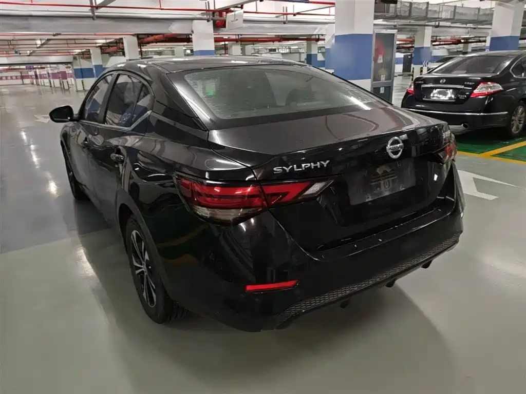 Sylphy 1.6 L XL CVT Joy