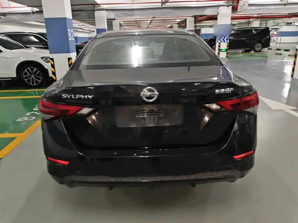 Sylphy 1.6 L XL CVT Joy