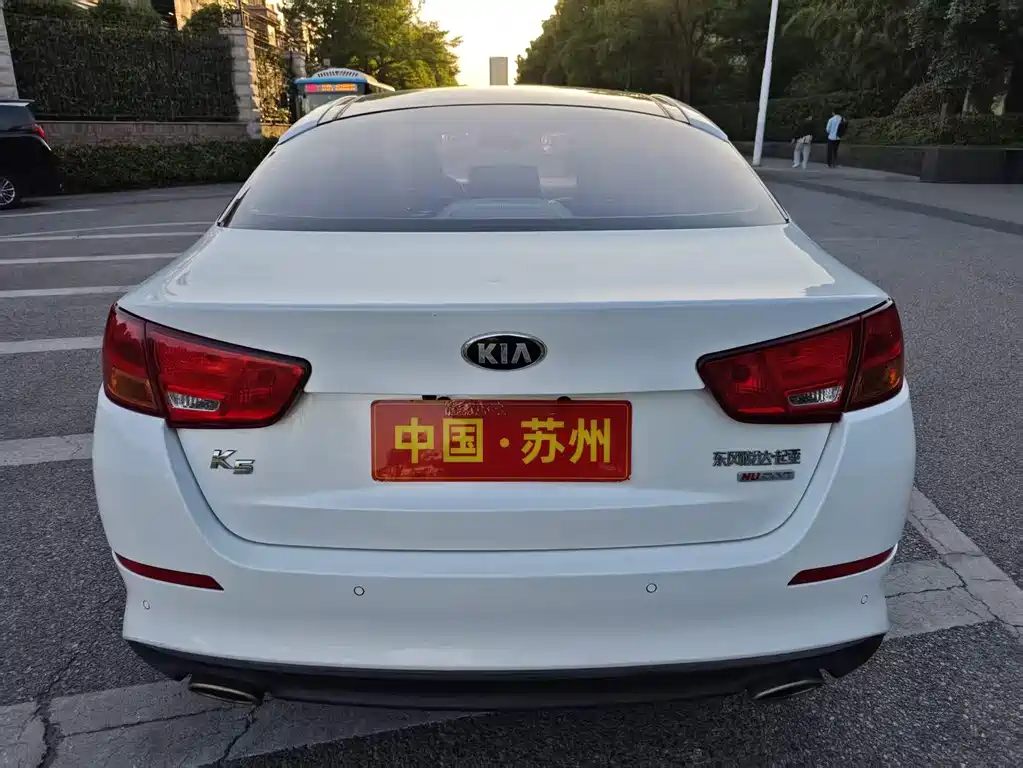Kia K5 2.0 L Auto Luxury