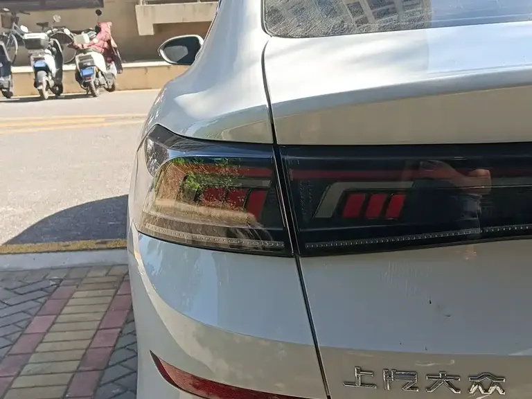 Volkswagen Lamando Lamando L 280 TSI DSG